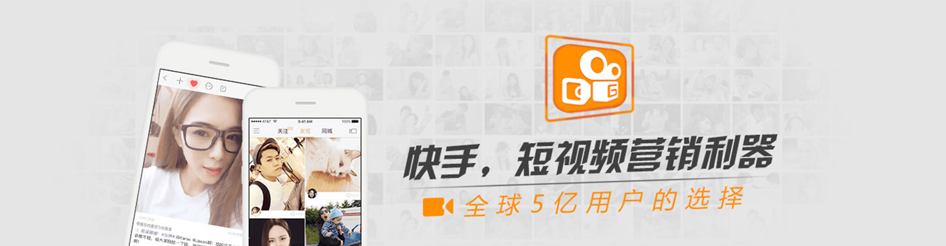 绥滨如何做sem